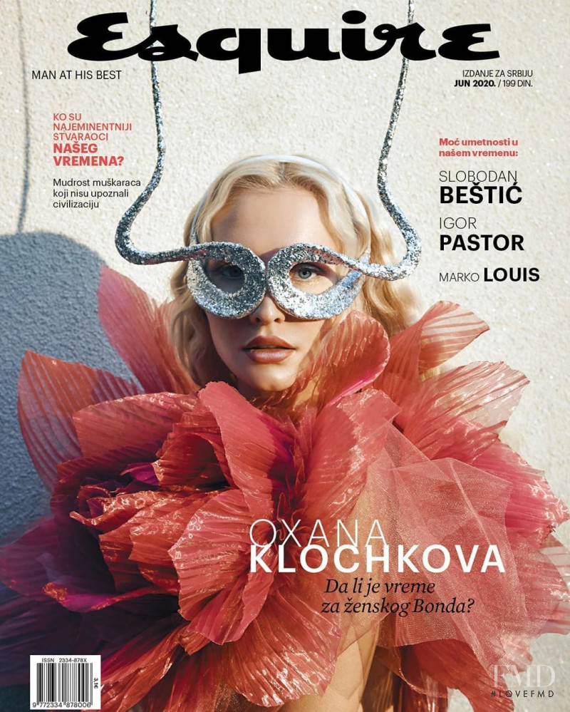 Oxana Klochkova featured on the Esquire Serbia cover from June 2020