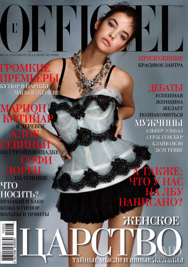 Barbara Palvin featured on the L\'Officiel Russia cover from March 2010