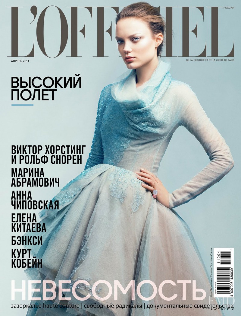 Natalia Chabanenko featured on the L\'Officiel Russia cover from April 2011