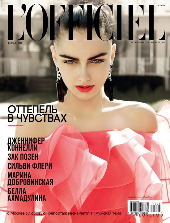 Darla Baker featured on the L\'Officiel Russia cover from February 2011