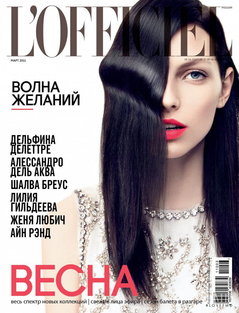 Karlina Caune featured on the L\'Officiel Russia cover from March 2011