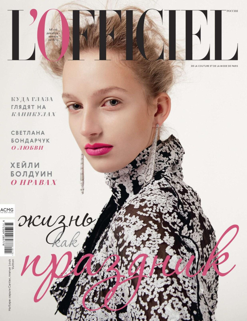 Kira Alferink featured on the L\'Officiel Russia cover from December 2018