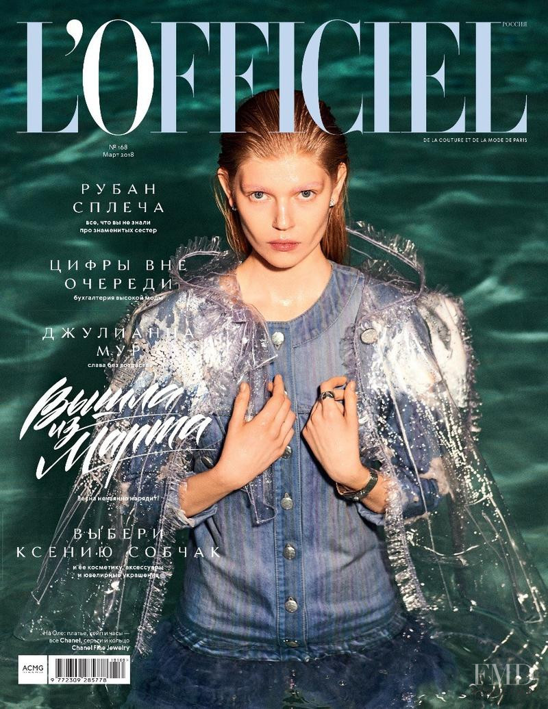 Ola Rudnicka featured on the L\'Officiel Russia cover from March 2018