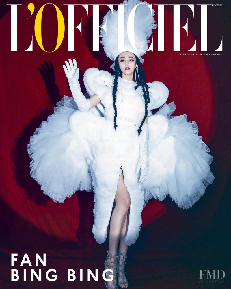 Fan Bingbing featured on the L\'Officiel Russia cover from November 2019