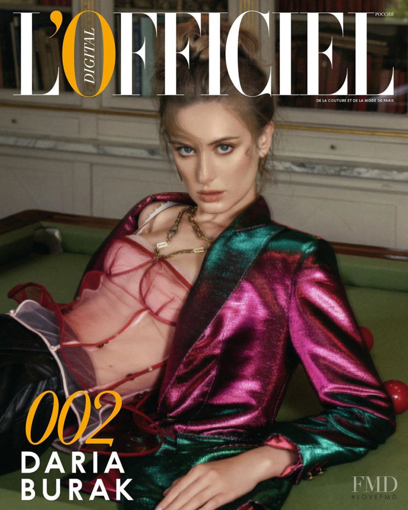 featured on the L\'Officiel Russia cover from October 2019