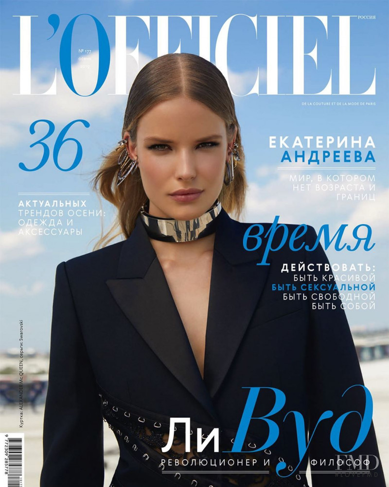 Alena Blohm featured on the L\'Officiel Russia cover from September 2019