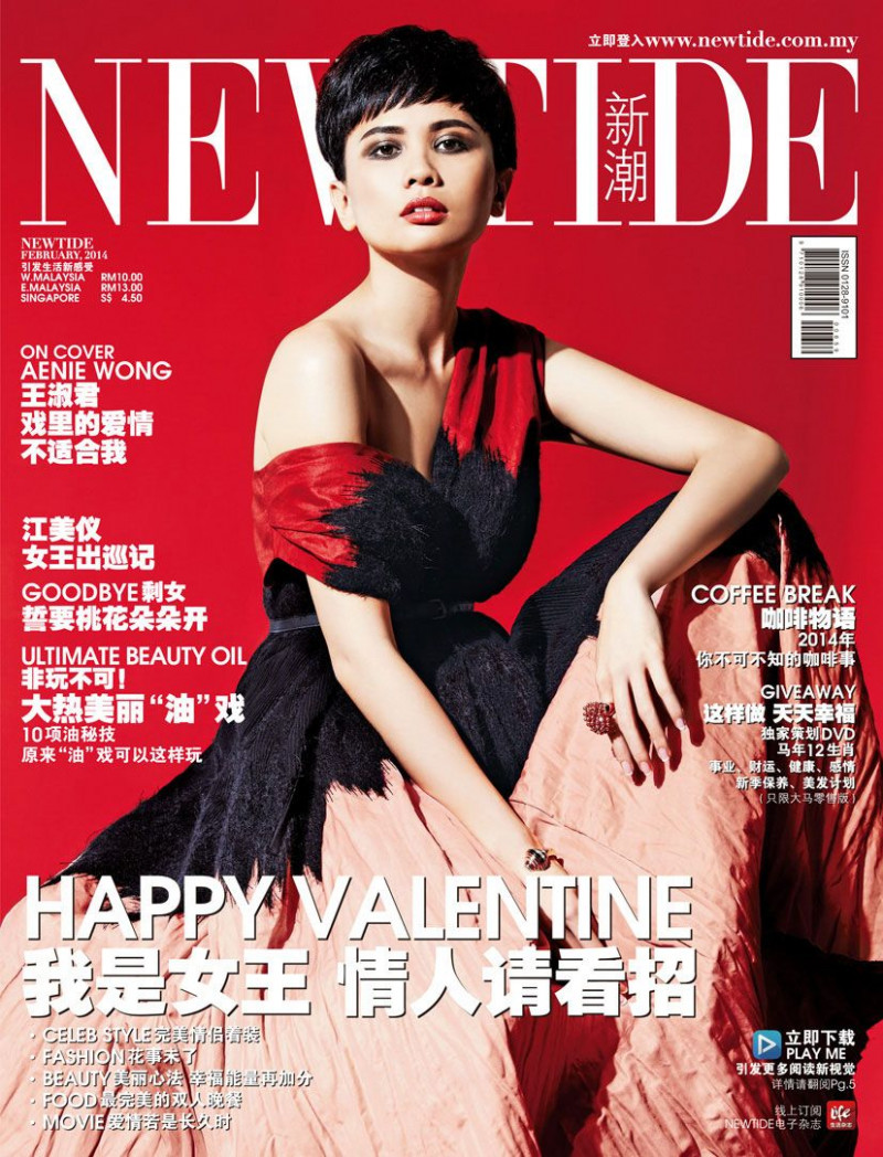  featured on the Newtide cover from February 2014