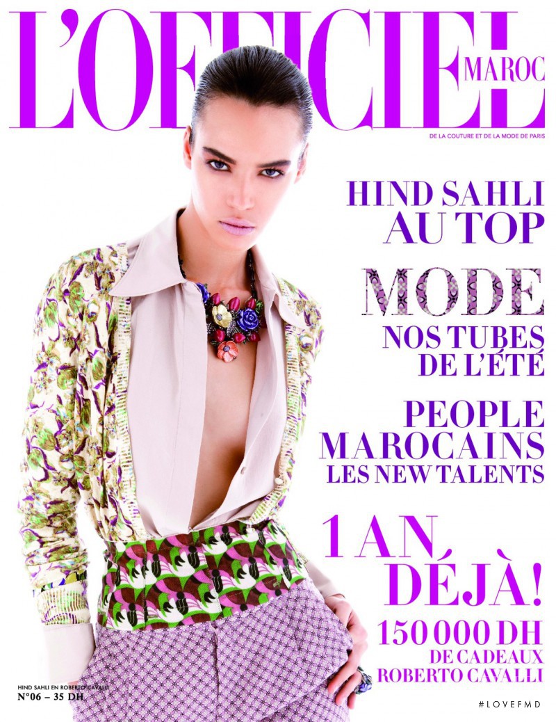Hind Sahli featured on the L\'Officiel Morocco cover from June 2010