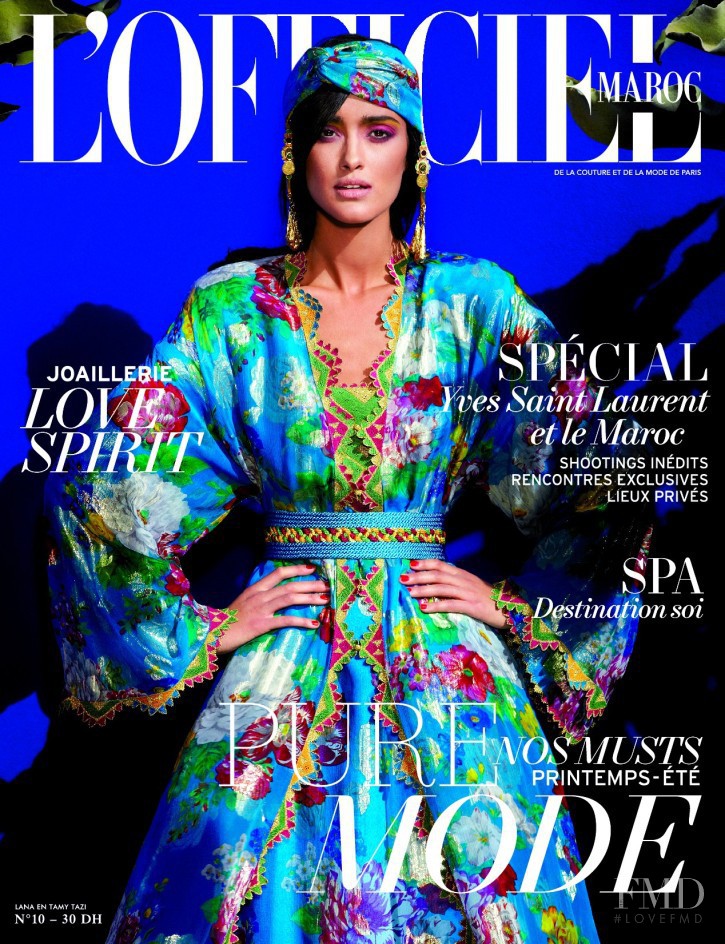 Lana Bouchama featured on the L\'Officiel Morocco cover from February 2011