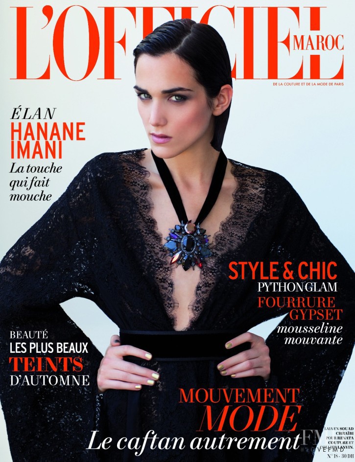 Laia Bonastre featured on the L\'Officiel Morocco cover from November 2011