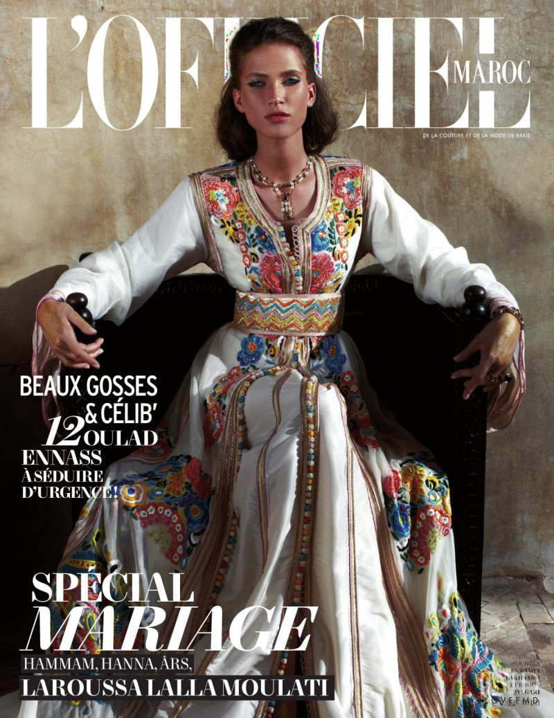 Souhela Ferrah featured on the L\'Officiel Morocco cover from April 2012