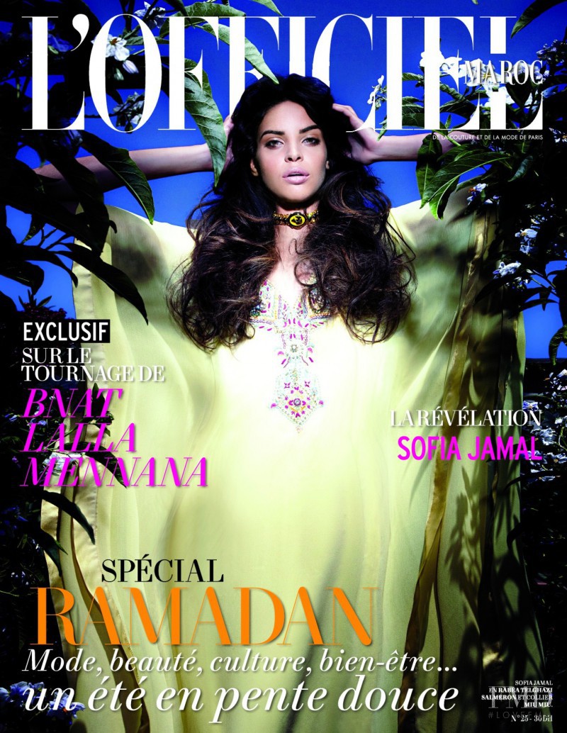 Sofia Jamal featured on the L\'Officiel Morocco cover from July 2012