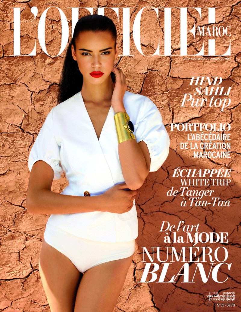 Hind Sahli featured on the L\'Officiel Morocco cover from May 2012