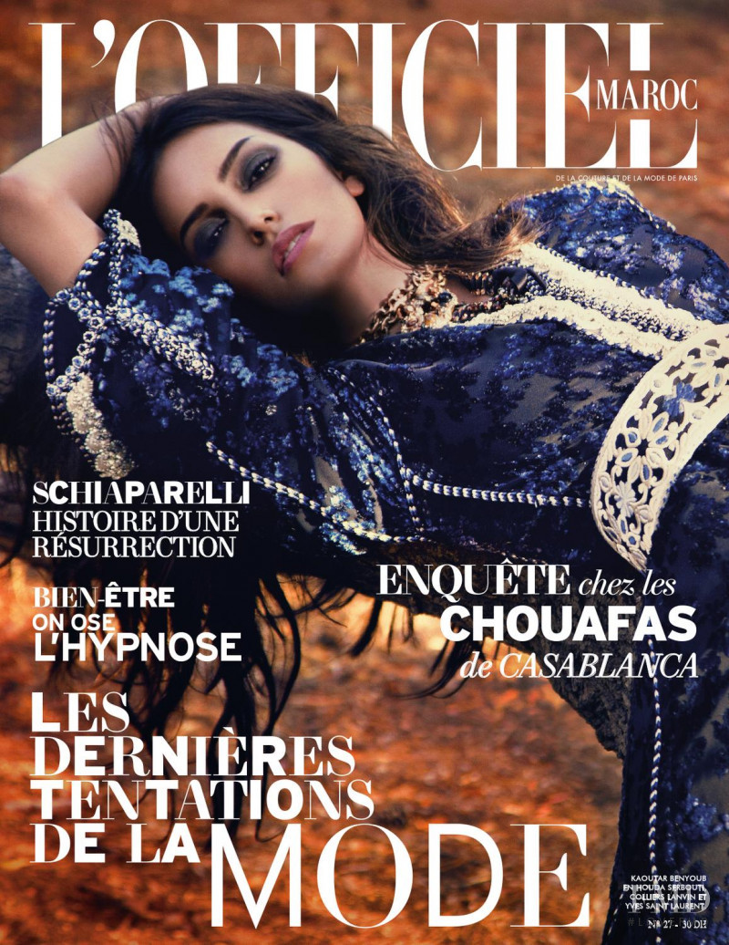 Kaoutar Benyoub featured on the L\'Officiel Morocco cover from October 2012