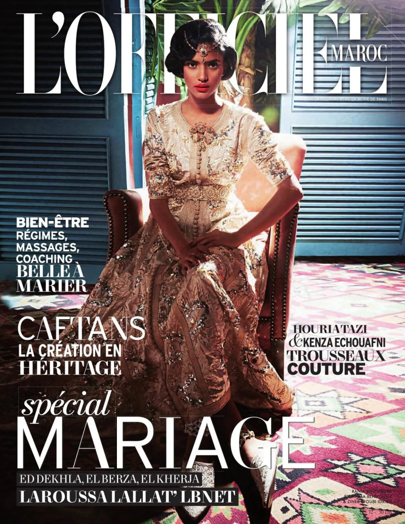 Rania Benchegra featured on the L\'Officiel Morocco cover from April 2013