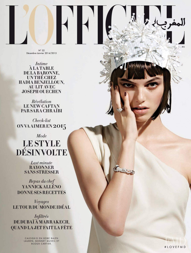  featured on the L\'Officiel Morocco cover from December 2014