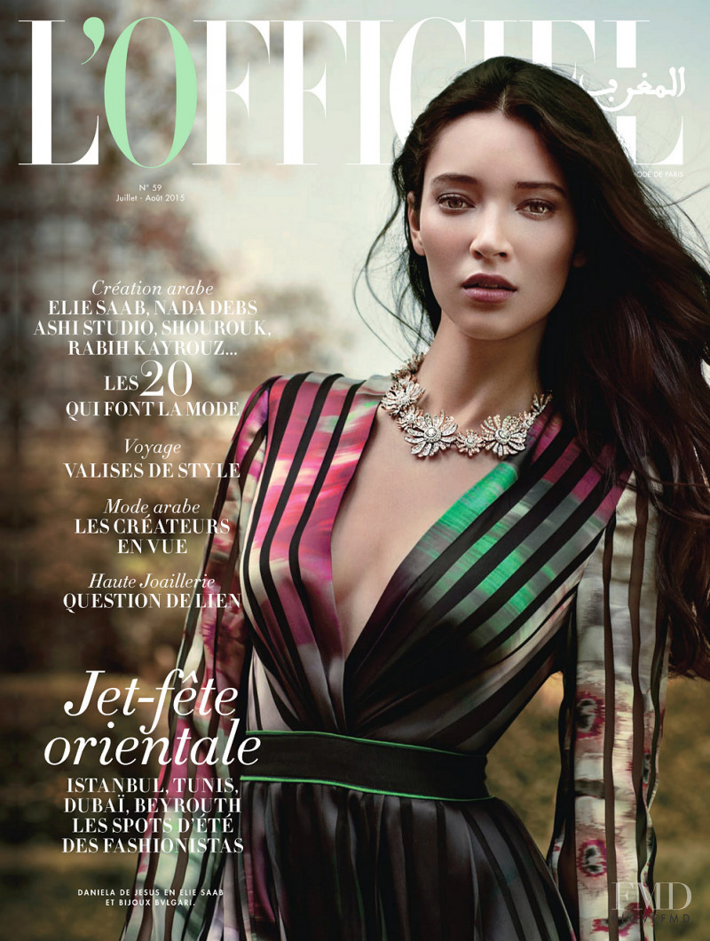 Daniela de Jesus featured on the L\'Officiel Morocco cover from July 2015