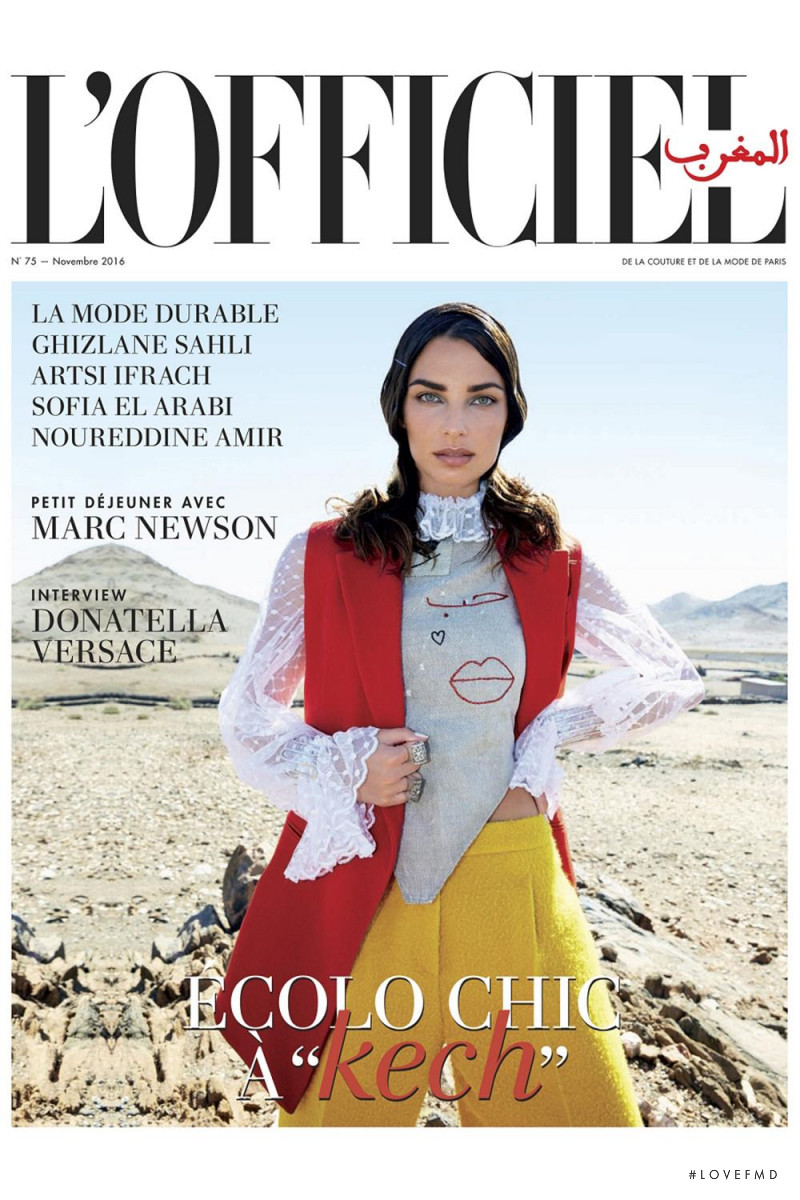 Suzana Horvat featured on the L\'Officiel Morocco cover from November 2016