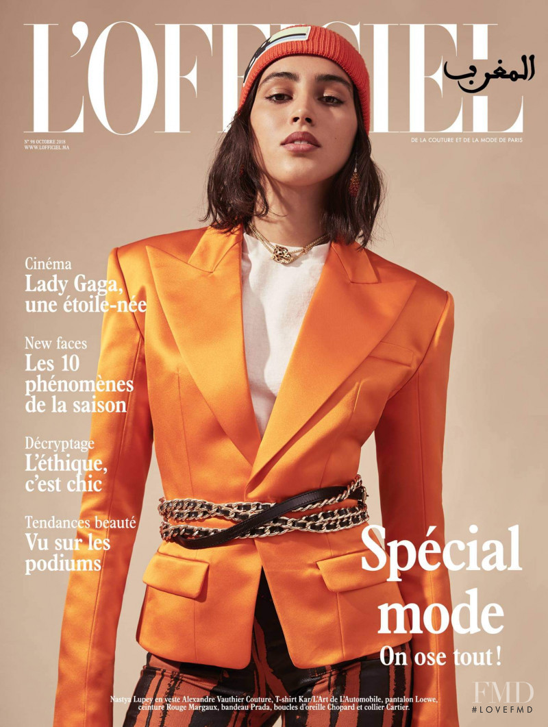Nastya Lupey featured on the L\'Officiel Morocco cover from October 2018