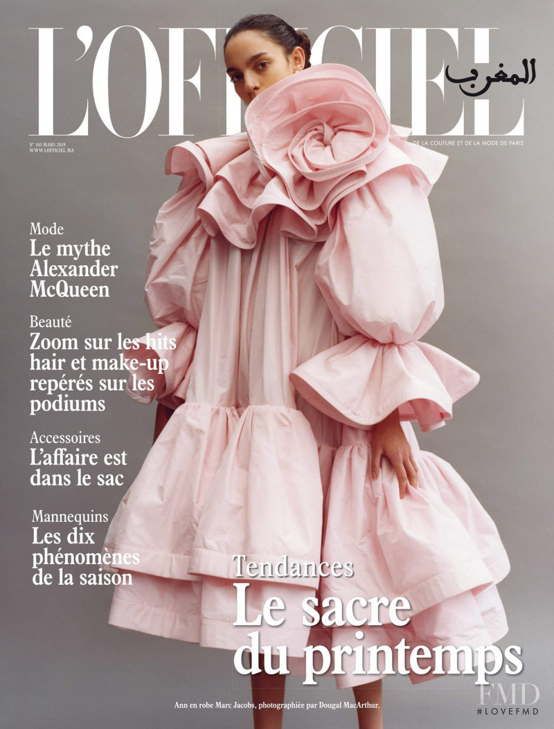 Ann featured on the L\'Officiel Morocco cover from March 2019