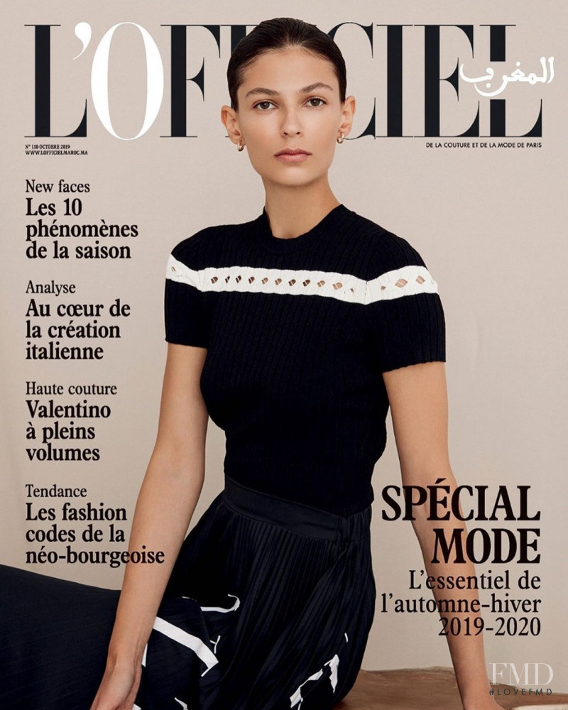 Emilia Nawarecka featured on the L\'Officiel Morocco cover from October 2019