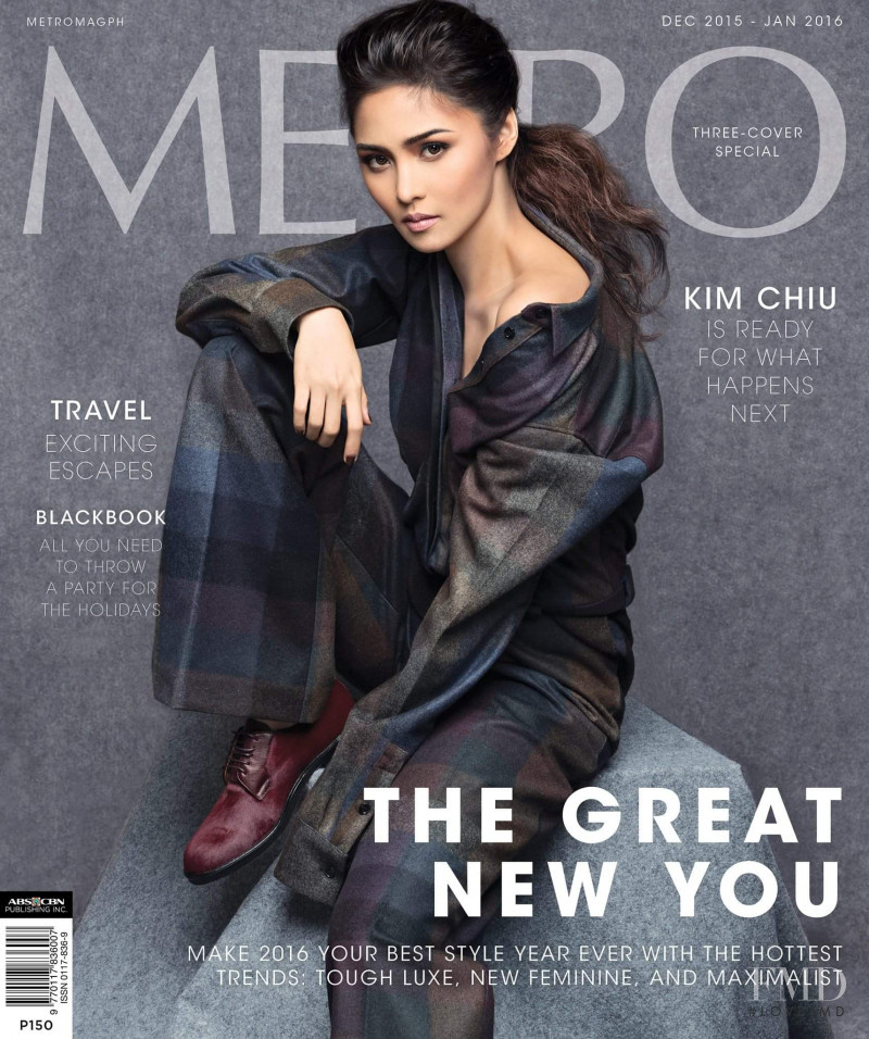 Kim Chiu featured on the Metro cover from December 2015