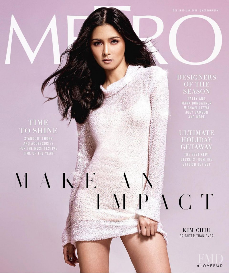 Kim Chiu featured on the Metro cover from December 2017