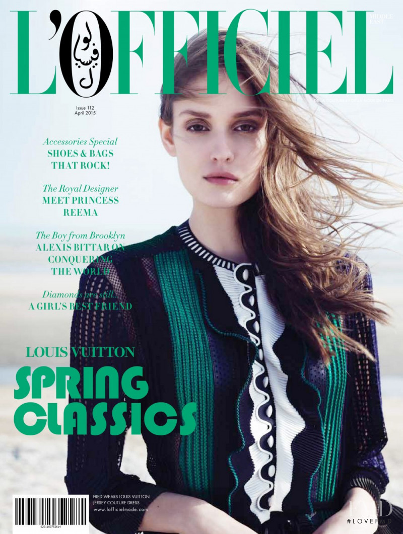 Fred Juneau featured on the L\'Officiel Arabia cover from April 2015
