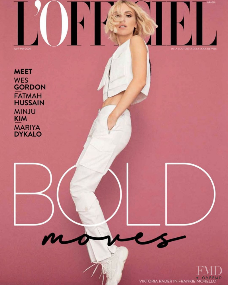 featured on the L\'Officiel Arabia cover from April 2020
