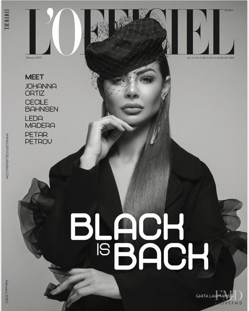 Ghita Lahmamssi featured on the L\'Officiel Arabia cover from February 2020