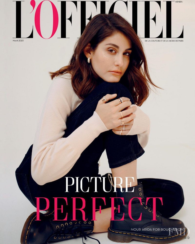 Nour Arida featured on the L\'Officiel Arabia cover from March 2020