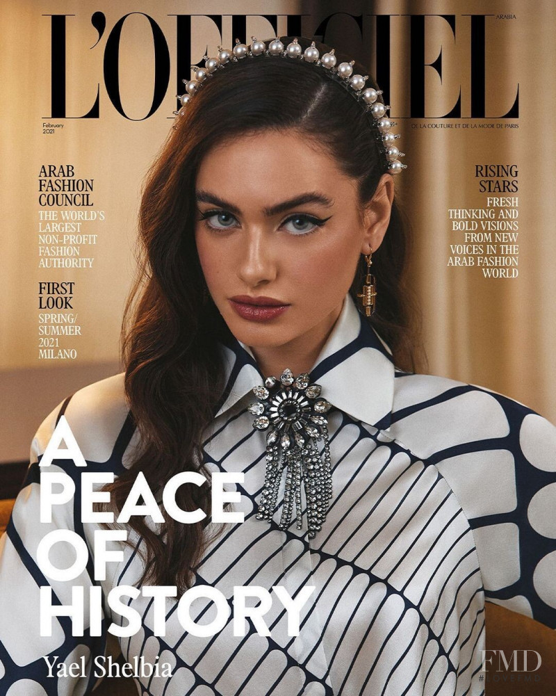 Yael Shelbia featured on the L\'Officiel Arabia cover from February 2021
