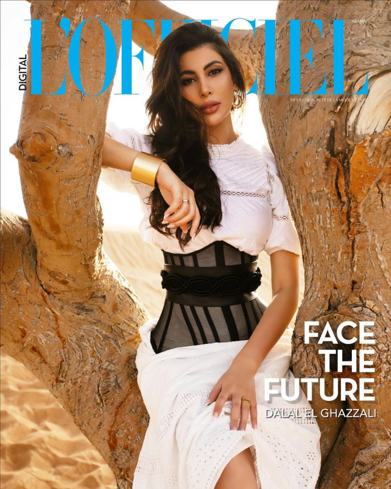 Dalal El Ghazzali featured on the L\'Officiel Arabia cover from December 2022