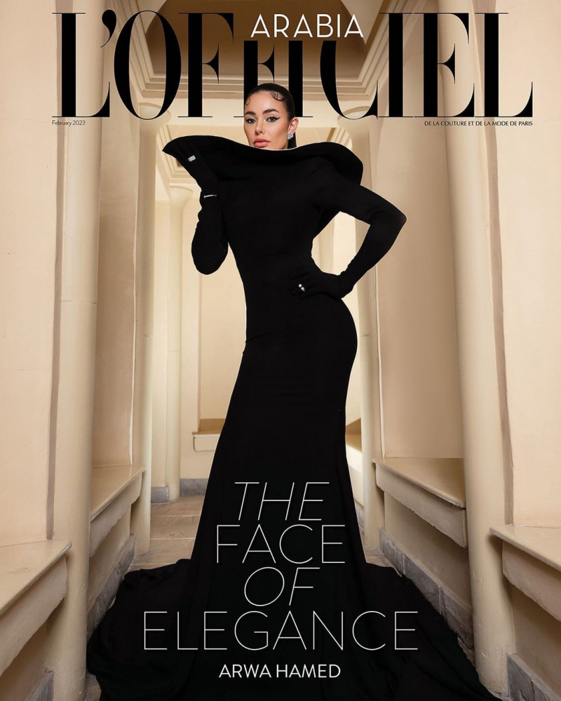 Arwa Hamed  featured on the L\'Officiel Arabia cover from February 2023