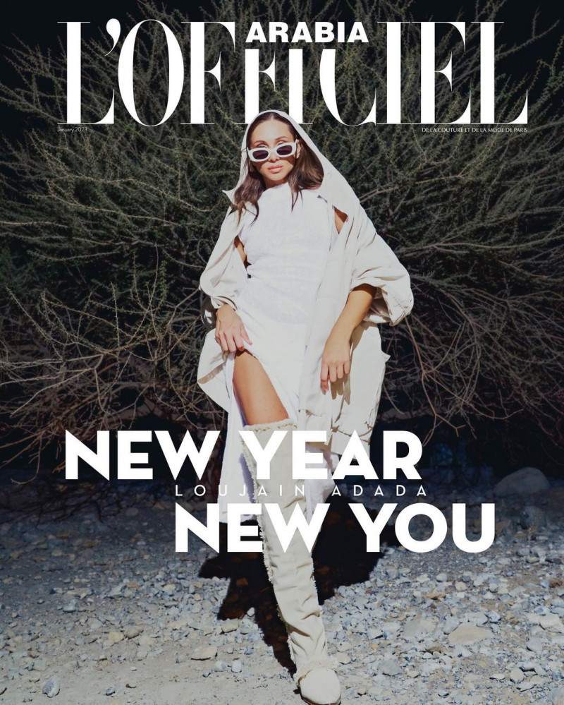Loujain Adada featured on the L\'Officiel Arabia cover from January 2023