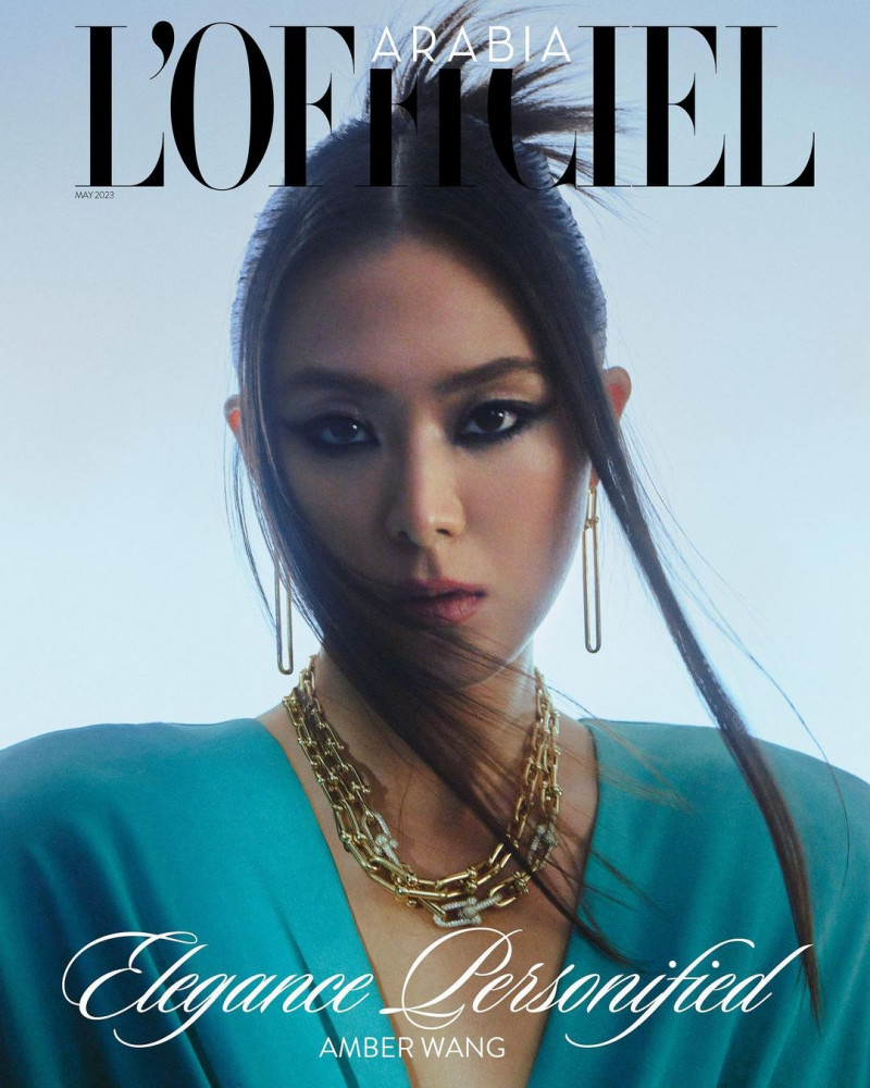 Amber Wang featured on the L\'Officiel Arabia cover from May 2023