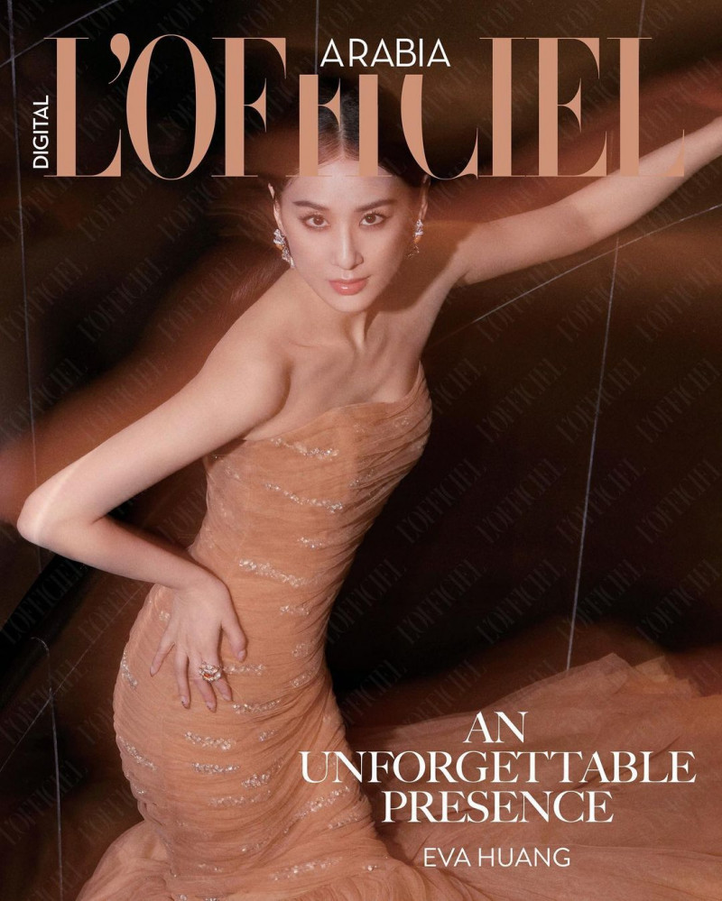 Eva Huang (Huang Shengyi) featured on the L\'Officiel Arabia cover from May 2023