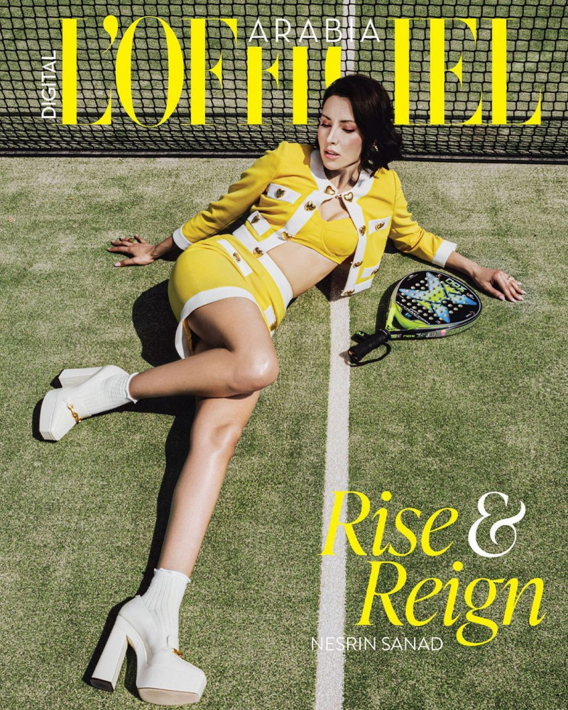 Nesrin Sanad featured on the L\'Officiel Arabia cover from May 2023