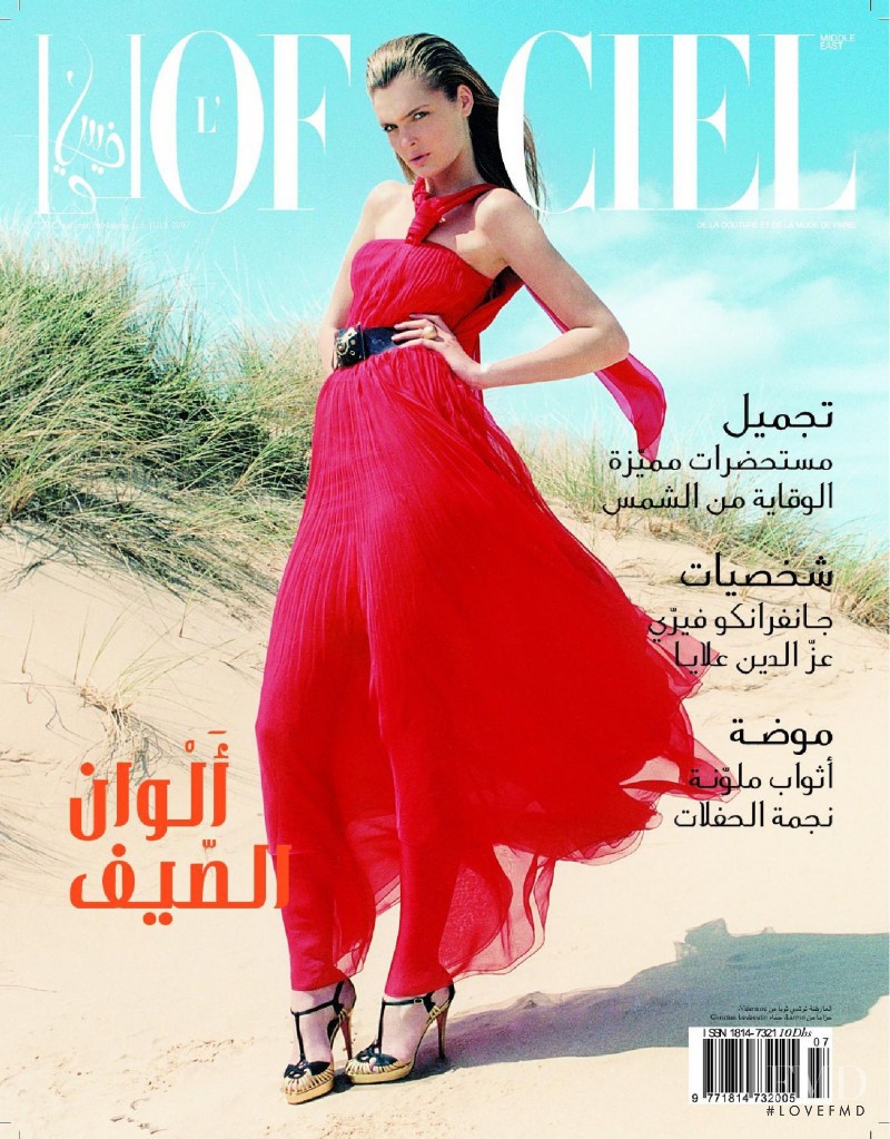  featured on the L\'Officiel Arabia cover from June 2007