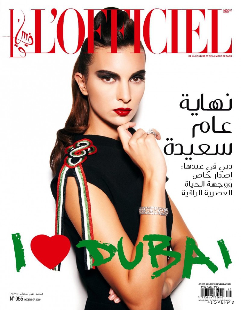  featured on the L\'Officiel Arabia cover from December 2009