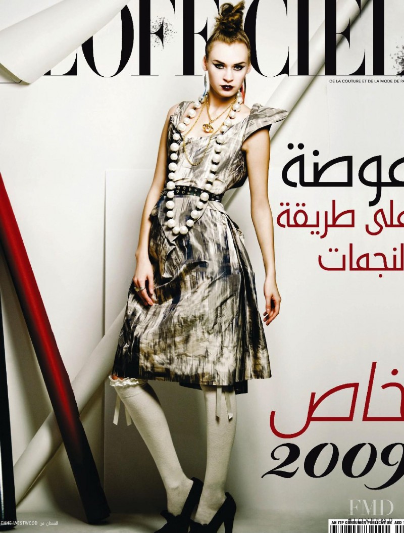  featured on the L\'Officiel Arabia cover from January 2009