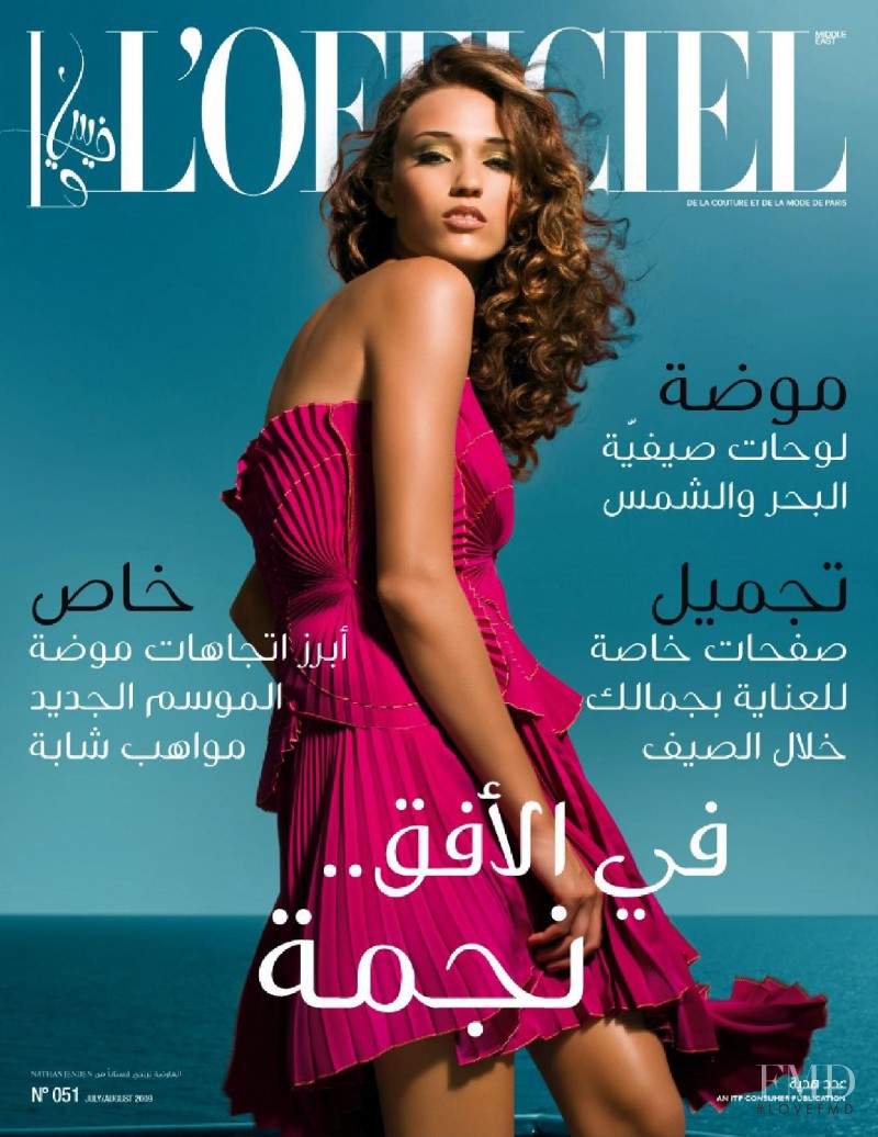  featured on the L\'Officiel Arabia cover from July 2009