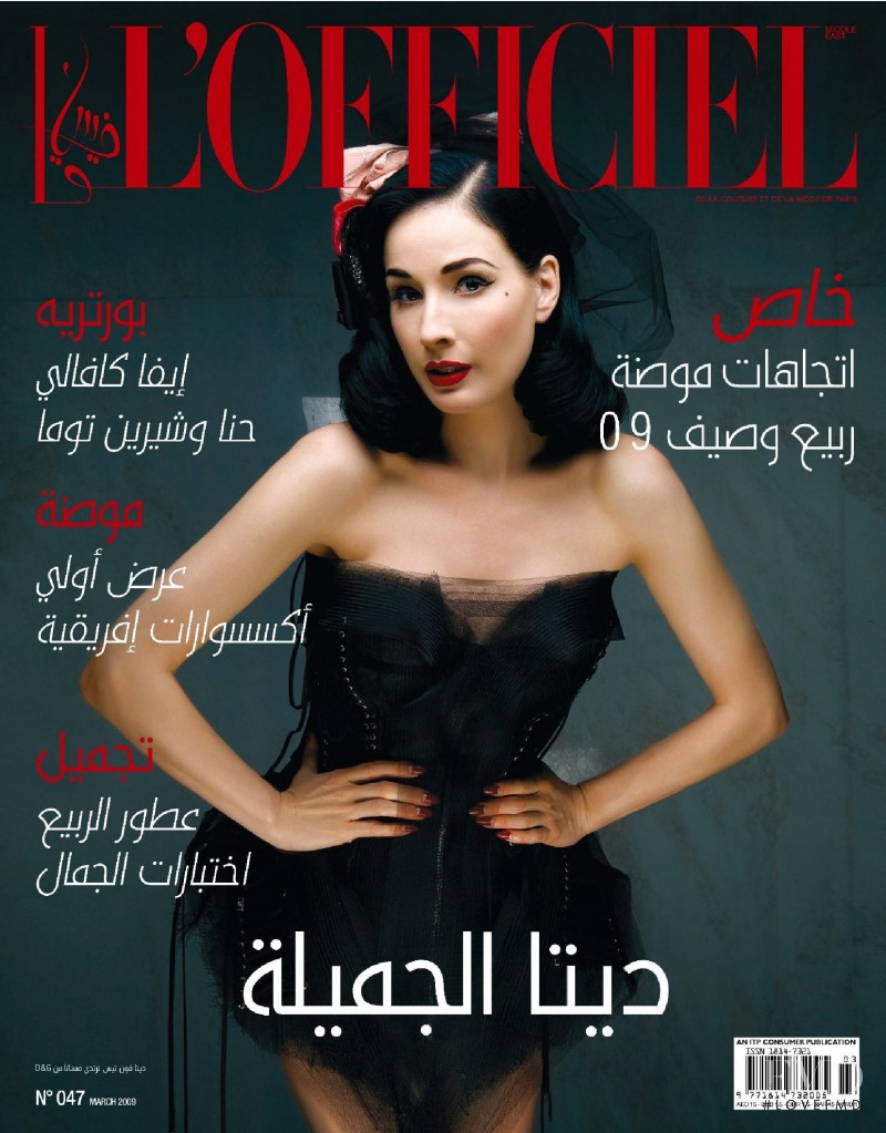 Dita Von Teese featured on the L\'Officiel Arabia cover from March 2009