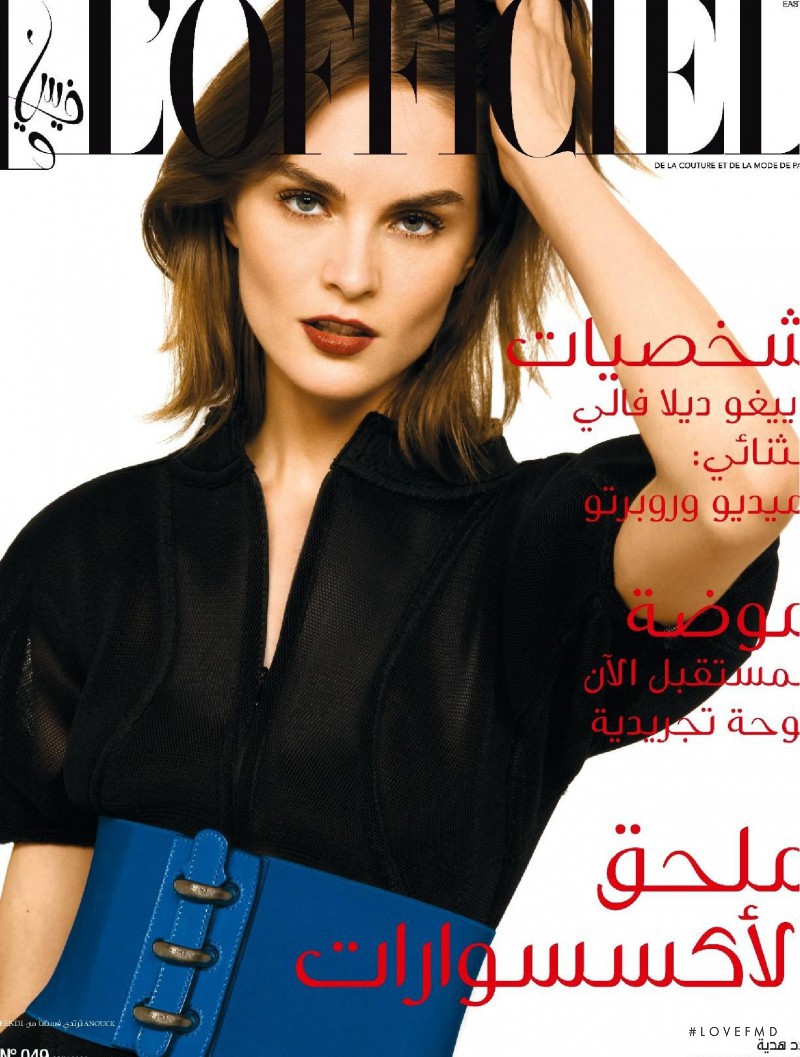 Anouck Lepère featured on the L\'Officiel Middle East cover from May 2009