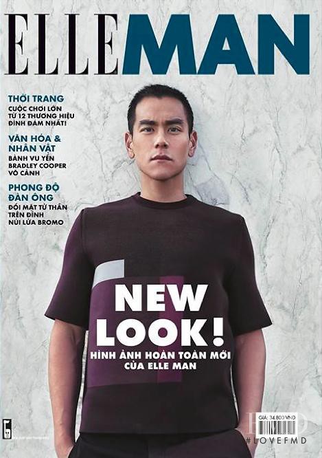  featured on the Elle Man Vietnam cover from April 2014
