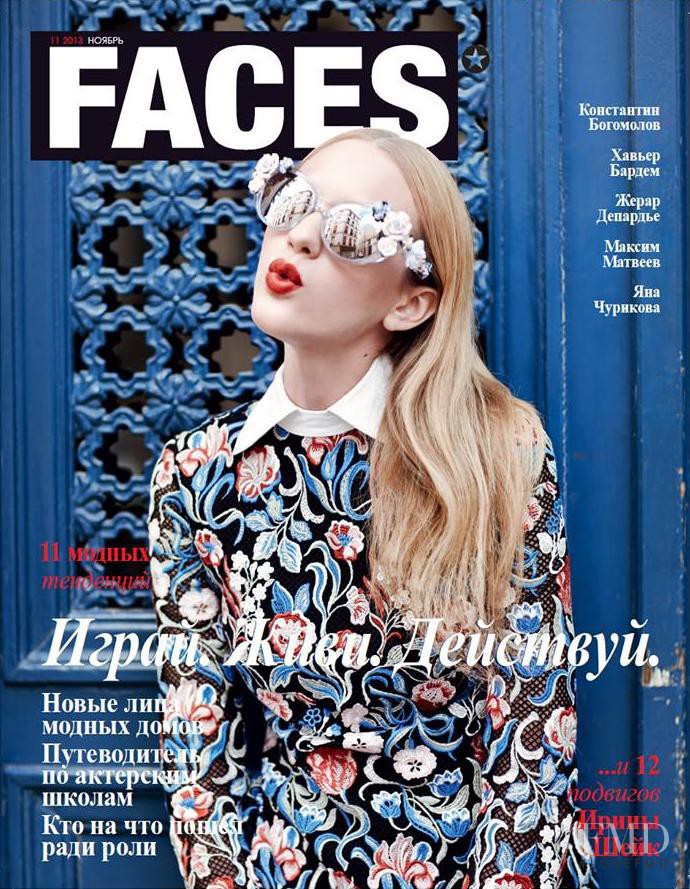 Kati Tavac / Katarina Tutavac featured on the FACES Magazine Russia cover from November 2013