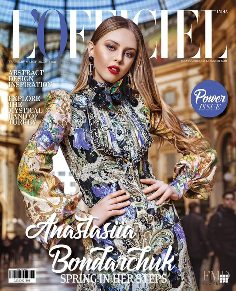 Anastasiia Bondarchuk featured on the L\'Officiel India cover from February 2020