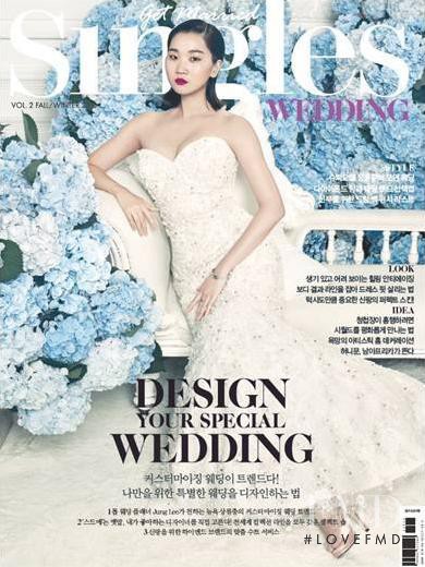  featured on the Singles Wedding cover from September 2013