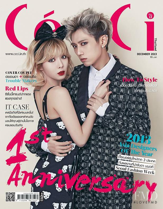  featured on the CéCi Thailand cover from December 2013