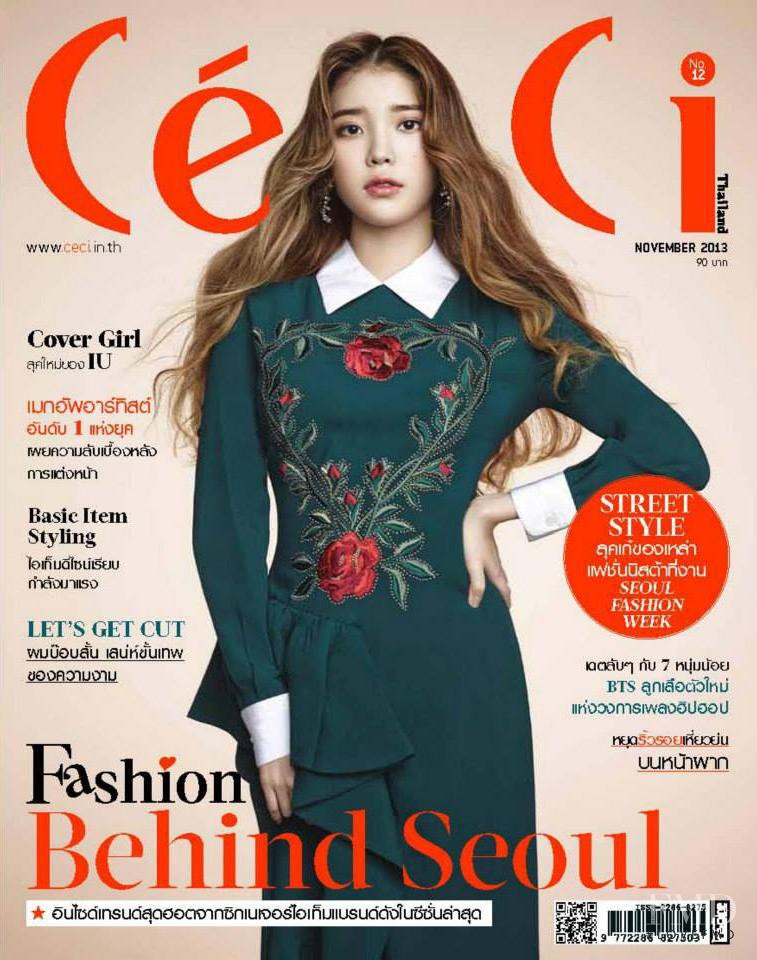  featured on the CéCi Thailand cover from November 2013